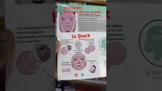 Face SPA for Woman Sleeping HeadachesSkin Care Post Laser Care COOLING FACE MASKNGOZI 0745104303 [upl. by Ahseinaj]