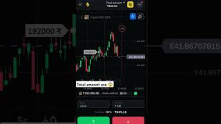 Binomo total amount use aal loss recover Aaj kaa live profit binomo binomotrading shortvideo [upl. by Hakim]