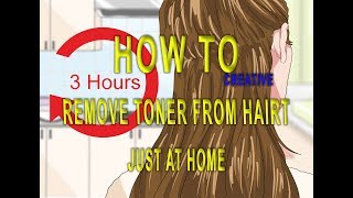 How to Remove Toner From Hair Quickly [upl. by Roarke483]