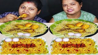 SPICY CHICKEN BIRYANI WITH CHOWMEIN CHICKEN SATAY EATING CHALLENGE  food family amp more [upl. by Htiekal989]