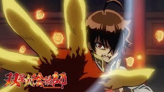 Demon Slayer Kimetsu no Yaiba The Hinokami Chronicles  Gyutaro Introduction Trailer [upl. by Enyehc]