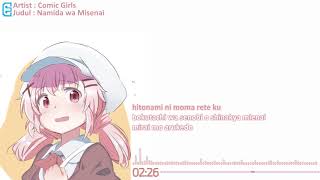 Comic Girls  Namida wa Misenai Lyrics [upl. by Otilopih216]