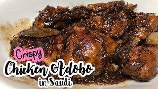 Crispy Chicken Adobo Filipino Style [upl. by Phillis]