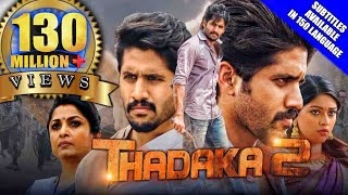 Thadaka 2 Shailaja Reddy Alludu 2019 New Released Hindi Dubbed Full Movie  Naga Chaitanya [upl. by Nabe]