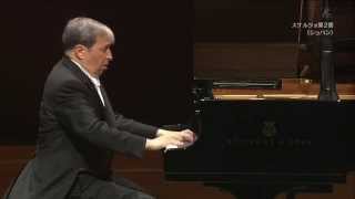 Chopin Scherzo No2  Murray Perahia [upl. by Eerat]