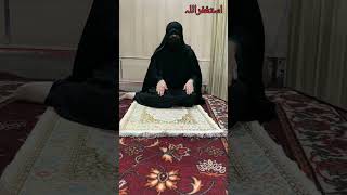 Khawateen ka namaz parhny ka durust tareeqa namaz tarika islam [upl. by Dreda]