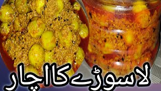 Lasode ka Achar  my secret recipe  new Lasode ka Achar recipe achar recipe made by Romana [upl. by Naitsirhk994]