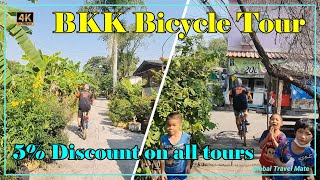 Best way to Explore Bangkok  City Culture Ride Bicycle Tour 🇹🇭 Thailand [upl. by Ainoek]