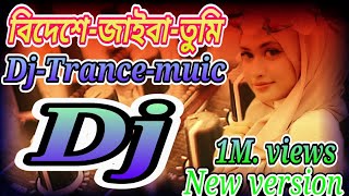 Bidhsete jaiba Tumi Dj Trance music 🤟TikTok viral DJ Remix 😎new version💃 DJ remix dj rifat roy [upl. by Allehcim]