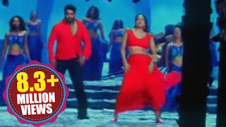 Narasimhudu Songs  Yeluko Nayaka  Jr NTR Sameera Reddy [upl. by Eldwon]