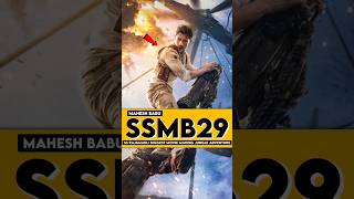 SSMB29 Most Epic Transformation by SS Rajamouli  Mahesh Babu ssmb29 shorts ssrajamouli [upl. by Zohar]