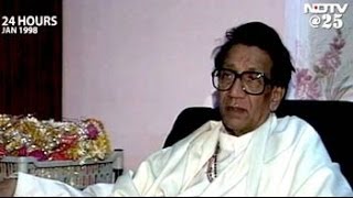 24 Hours with Bal Thackeray Aired January 1998 [upl. by Aihset]