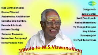 Best Telugu Songs of MS Viswanathan  Tribute To MSV  Hit Songs Jukebox [upl. by Llen593]