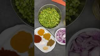 Bissara Purée de pois cassés  بيسارا  Tamrikt [upl. by Galer]