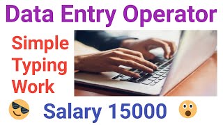 Data Entry Operator  Semma Jobs  Salary 15000  Tamil  Diploma  8hrs work  Simple typing [upl. by Skylar81]