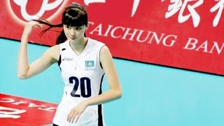 Sabina Altynbekova  Kazakhstan vs China 【Highlights】 [upl. by Dorette]