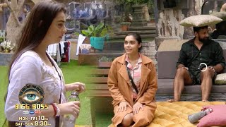 Bigg Boss 18 LIVE Vivian Ne Kia Chahat Ko IGNORE Dono Mein Badhne Lagi Hai DUSHMANI [upl. by Isiah]