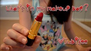 Makeup Show and Tell binaural ASMR whisper [upl. by Nwahsal821]