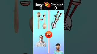 Spoon Vs Chopsticks ❓shorts comparison shortsfeed youtubeshorts trending viral reaction [upl. by Tihor206]