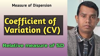 Coefficient of variation CV I Relative measure of SD I Rambabu Yadav Sir [upl. by Viehmann]