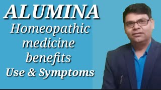 alumina 30  alumina 200  alumina 1m  alumina homeopathic medicine benefits in hindi  alumina use [upl. by Aicrop122]