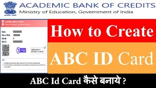 ABC ID kaise banaye abc id card kaise banaye how to create abc id card abc id kaise bnaye college [upl. by Hirsch]