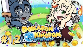 Piggy Banking on This  Dokapon Kingdom Connect 12 [upl. by Oflodor]