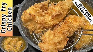 The GREATEST Fried Chicken Recipe IN THE WORLDCrispy Fry Chicken Recipe At Home By Lubna [upl. by Gone]