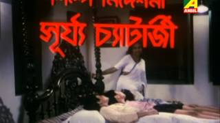 Ek Je Chhilo Duorani Female  Pratikar  Bengali Movie Song  Asha Bhosle [upl. by Hankins]