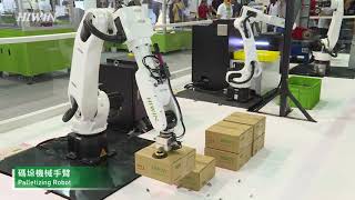 2018 TAIROS HIWIN Palletizing robot碼垛機械手臂 [upl. by Ahtelahs]