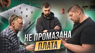 Главная проблема Bitmain Antminer S19 Pro Hyd [upl. by Nelrac]