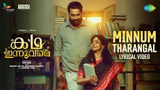 Minnum Tharangal  Kadha Innuvare  Biju Menon Methil Devika Nikhila Anusree  Vishnu Mohan [upl. by Dusa]