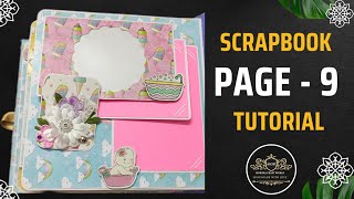 scrapbook page  9  creative scrapbook page ideas tutorial diy scrapbook [upl. by Damon]