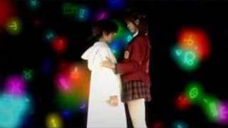 Negima Live Action First Pactio [upl. by Ajan]