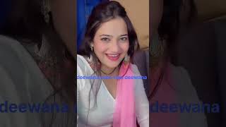 Deewana main Tera Deewana aanchalthakur song [upl. by Yknip]