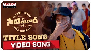 Seetimaarr Title Video Song  Seetimaarr Songs  Gopichand Tamannaah Sampath Nandi Mani Sharma [upl. by Eraste]