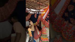 Chaniya choli market Ahmedabad law garden garba couple couplegoals garbadance chaniyacholi [upl. by Ninnahc452]