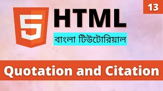 HTML Quotation and Citation in Bangla  Learn HTML Bangla Part 13 [upl. by Ecnarret]