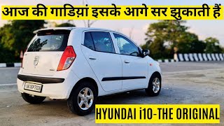 THE ORIGINAL2010 MODEL HYUNDAI i10 QUALITY ऐसी जो अब नहीं मिलती  RDV RAHUL [upl. by Ssalguod]