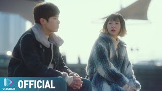 MV Crush 크러쉬  어떤 말도 이태원 클라쓰 OST Part11ITAEWON CLASS OST Part11 [upl. by Dodi33]