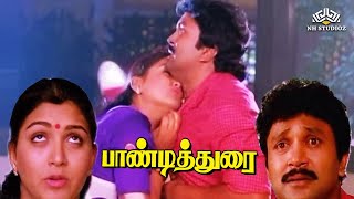 குஷ்பு ஏன் பார்வையற்றவர் போல் நடித்தார்   Pandithurai Tamil Movie Scenes  Prabhu  Kushboo [upl. by Neeka]