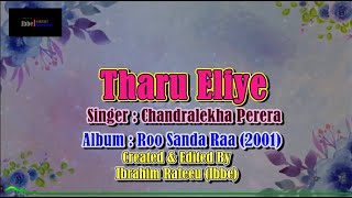 Tharu Eliyeà¶­à¶»à·” à¶‘à·…à·’à¶ºà·š Karaoke [upl. by Dolphin]