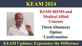 KEAM 2024 II Medical Allied Courses  Third Allotment Update [upl. by Adyaj]