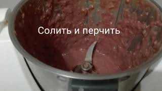 Рецепт Термомикс Печеночные оладушки [upl. by Garek984]