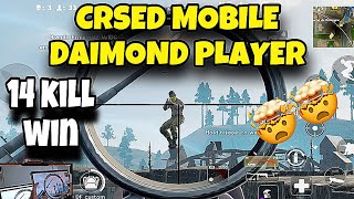 CRSED Cuisine Royale Android Gameplay CRSED Mobile PRO PLAYER GAMEPLAY HANDCAM [upl. by Anhoj629]