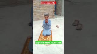 Hasbi Rabbi hasbi rabbi jallallah anaya video Superhit Bache hasbirabbi shorts viral trending [upl. by Ruyle]