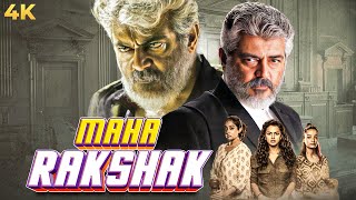 Ajith Kumar New Release BLOCKBUSTER South Dubbed Hindi Full Movie 4K MAHA RAKSHAK  Shraddha Srinath [upl. by Barolet]