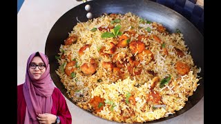 എളുപ്പത്തിൽ അപാരരുചിPrawns Fried Rice recipe in Malayalam How to Cook Rice for Fried Rice [upl. by Atsyrhc]