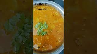 Radish Ka Sambar ytshorts food recipe [upl. by Noyar]