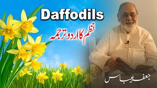 Daffodils William Wordsworth Urdu Translation [upl. by Relyuc944]